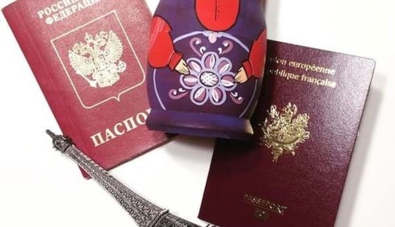 прописка в Биробиджане